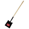 Square-Point Shovel, Long Ash Handle, 9 x 11-In. Blade