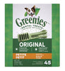 Greenies Petite Original Dental Dog Chews (12-oz, 20 count)