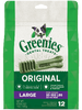 Greenies Large Original Dental Dog Chews (12-oz, 8 count)