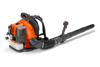 Husqvarna 150BT Gas Leaf Blower