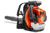 Husqvarna 580BTS Gas Leaf Blower