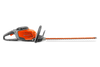 Husqvarna  115iHD55 Hedge Trimmer with Battery and Charger