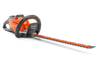 Husqvarna  115iHD55 Hedge Trimmer with Battery and Charger