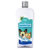 PetAg Fresh ‘n Clean Soothing & Sensitive Hypoallergenic Tearless Shampoo for Dogs, Cats and Small Animals