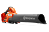Husqvarna Leaf Blowers & Backpack Blowers Leaf Blaster 350iB (tool only)