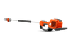 Husqvarna Pole Saws 530iP4 (tool only)