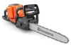 Husqvarna Power Axe 350i Chainsaw (battery and charger included)