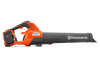 Husqvarna Leaf Blowers & Backpack Blowers 230iB (battery and charger included)