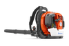 Husqvarna Leaf Blowers & Backpack Blowers 360BT