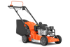 Husqvarna W520 Commercial Lawn Mower