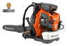 Husqvarna 590BTS Backpack Blower - 1245 CFM