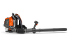 Husqvarna 150BT Gas Leaf Blower