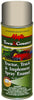 EQUIP SPRAY 11OZ INTL HARVEST